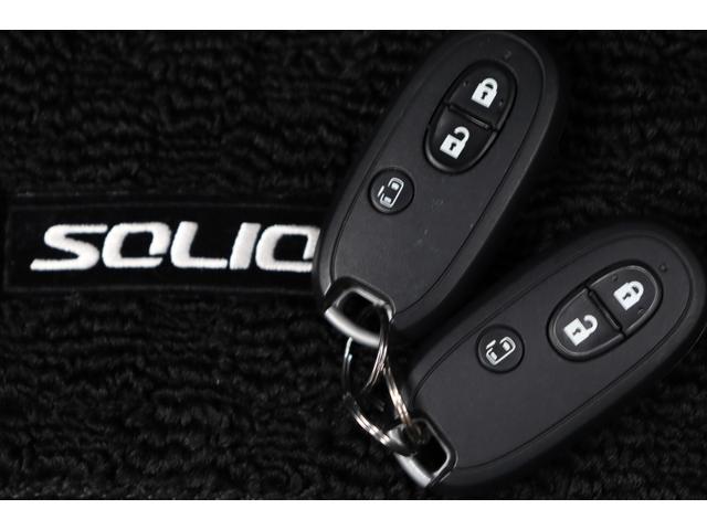 ソリオバンディット ハイブリッドＭＶ　走行距離無制限１年保証　車検整備付き　ナビ　ＡＷ　スマートキ―　レーンアシスト　ウォークスルー　シートヒーター（31枚目）