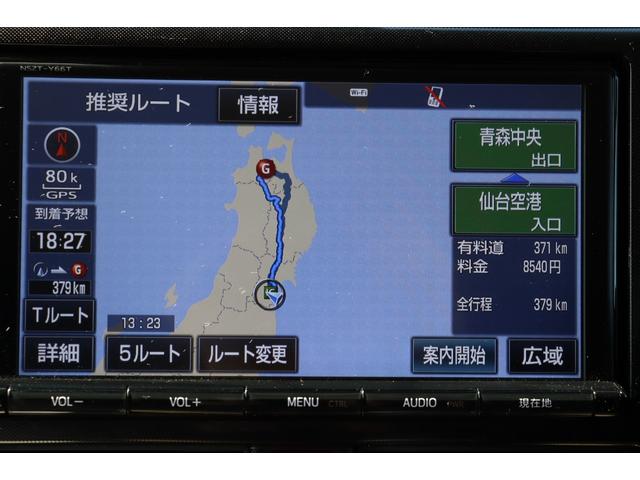 タンク 　走行距離無制限１年保証　車検整備付き　ナビ　Ｂカメラ　スマートキ―　両側電動スライドドア　クルーズコントロール　Ｐスタート　ＥＴＣ（17枚目）