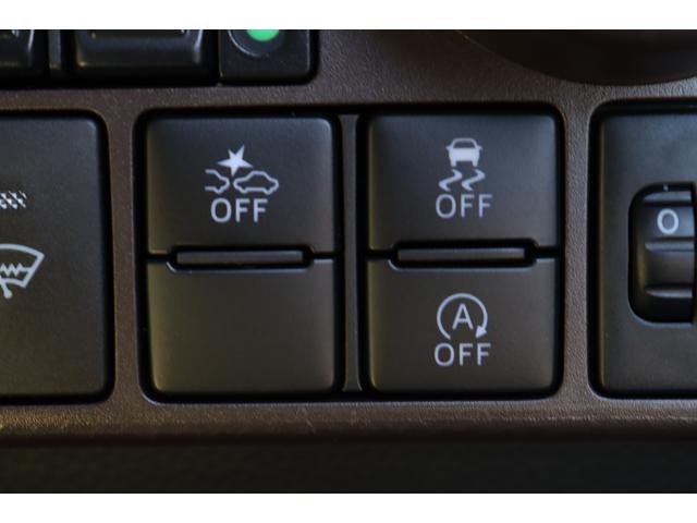 タンク 　走行距離無制限１年保証　車検整備付き　ナビ　Ｂカメラ　スマートキ―　両側電動スライドドア　クルーズコントロール　Ｐスタート　ＥＴＣ（29枚目）