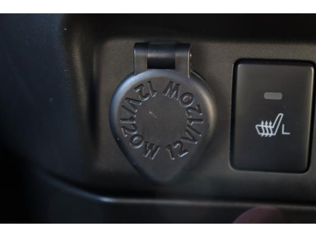 タンク 　走行距離無制限１年保証　車検整備付き　ナビ　Ｂカメラ　スマートキ―　両側電動スライドドア　クルーズコントロール　Ｐスタート　ＥＴＣ（33枚目）