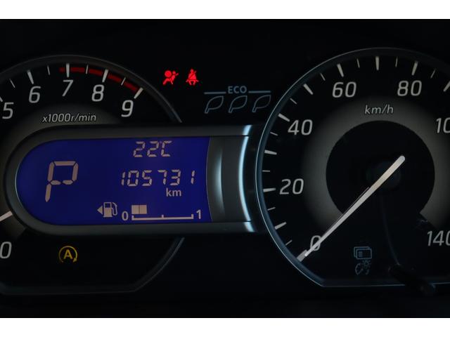 デイズルークス ハイウェイスター　Ｘ　Ｖセレクション　走行距離無制限１年保証　車検Ｒ８年９月まで　ナビ　Ｂカメラ　全周囲カメラ　社外ＡＷ　スマートキ―Ｐスタート　ＥＴＣ　ＨＩＤ　両側電動スライドドア（15枚目）
