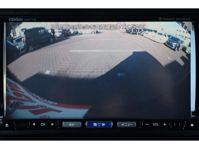 Ｎ－ＢＯＸカスタム Ｇ・Ｌパッケージ　走行距離無制限１年保証　車検整備付き　ナビ　Ｂカメラ　ＡＷ　スマートキ―　Ｐスタート　ＥＴＣ　ＨＩＤ　オートライト　両側電動スライドドア　ベンチシート（18枚目）