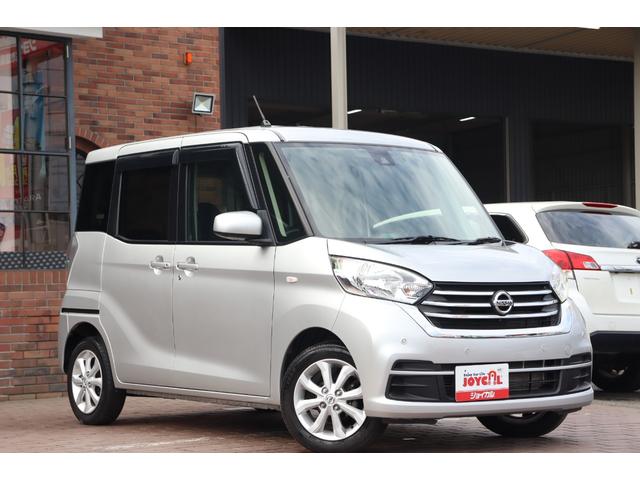 デイズルークス Ｘ　Ｖセレクション　走行距離無制限１年保証　車検整備付き　ナビ　アラウンドビューモニター　ＡＷ　スマートキ―　Ｐスタート　ＥＴＣ　両側電動スライドドア　ベンチシート（4枚目）