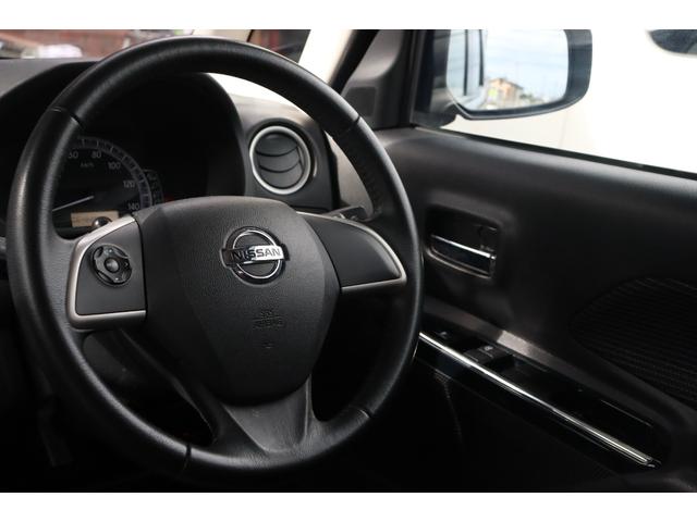デイズルークス Ｘ　Ｖセレクション　走行距離無制限１年保証　車検整備付き　ナビ　アラウンドビューモニター　ＡＷ　スマートキ―　Ｐスタート　ＥＴＣ　両側電動スライドドア　ベンチシート（14枚目）