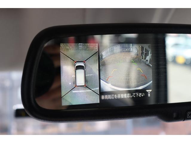 デイズルークス Ｘ　Ｖセレクション　走行距離無制限１年保証　車検整備付き　ナビ　アラウンドビューモニター　ＡＷ　スマートキ―　Ｐスタート　ＥＴＣ　両側電動スライドドア　ベンチシート（18枚目）
