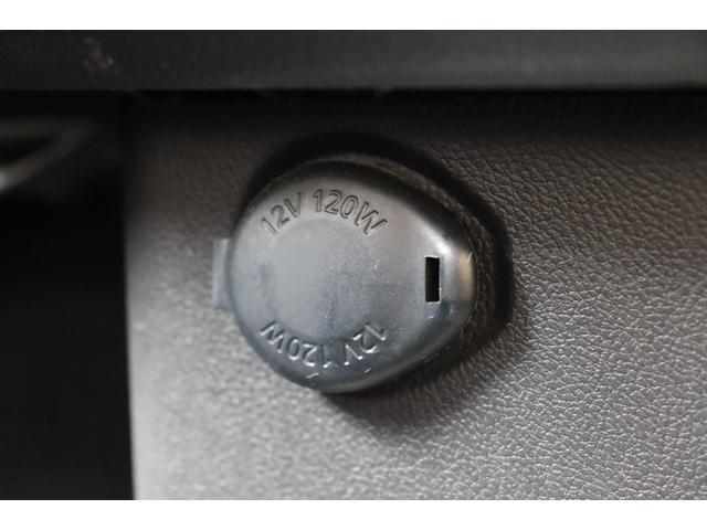 デイズルークス Ｘ　Ｖセレクション　走行距離無制限１年保証　車検整備付き　ナビ　アラウンドビューモニター　ＡＷ　スマートキ―　Ｐスタート　ＥＴＣ　両側電動スライドドア　ベンチシート（29枚目）