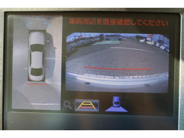 クラウンハイブリッド ロイヤルサルーンＧ　走行距離無制限　１年保証　車検整備付き　ナビ　Ｂカメラ　スマートキ―　純正ＡＷ　Ｐスタート　ＥＴＣ（17枚目）