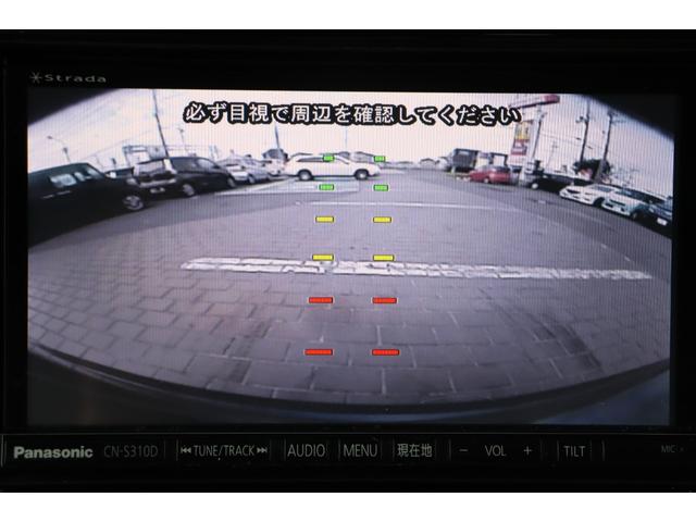 ＭＲワゴン 　走行距離無制限１年保証　車検整備付き　ナビ　Ｂカメラ　スマートキー　オートライト　寒冷地仕様　アイドリングストップ　スタッドレスタイヤ　ＰＵＳＨスタート（18枚目）