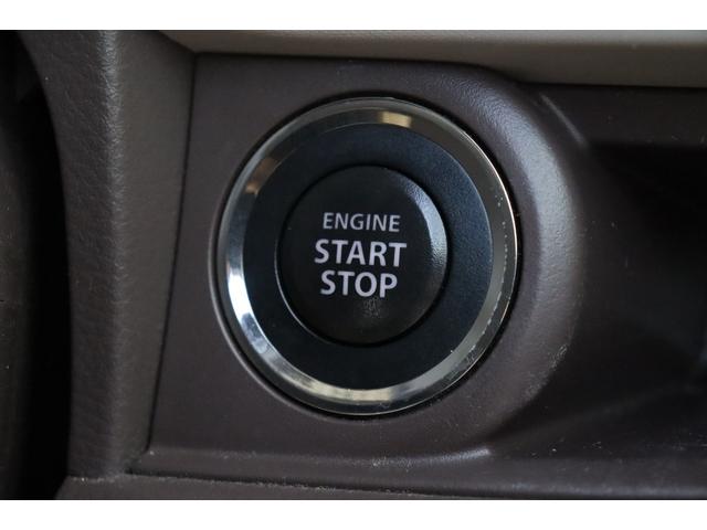 ＭＲワゴン 　走行距離無制限１年保証　車検整備付き　ナビ　Ｂカメラ　スマートキー　オートライト　寒冷地仕様　アイドリングストップ　スタッドレスタイヤ　ＰＵＳＨスタート（22枚目）