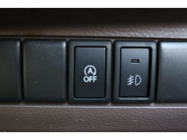 ＭＲワゴン 　走行距離無制限１年保証　車検整備付き　ナビ　Ｂカメラ　スマートキー　オートライト　寒冷地仕様　アイドリングストップ　スタッドレスタイヤ　ＰＵＳＨスタート（26枚目）