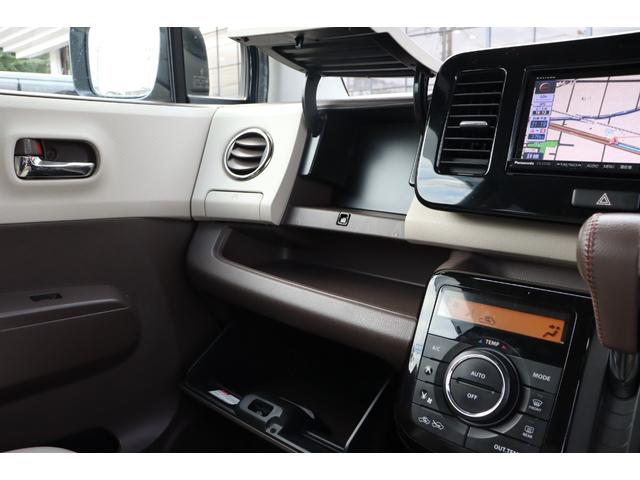 ＭＲワゴン 　走行距離無制限１年保証　車検整備付き　ナビ　Ｂカメラ　スマートキー　オートライト　寒冷地仕様　アイドリングストップ　スタッドレスタイヤ　ＰＵＳＨスタート（27枚目）