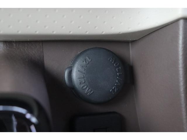 ＭＲワゴン 　走行距離無制限１年保証　車検整備付き　ナビ　Ｂカメラ　スマートキー　オートライト　寒冷地仕様　アイドリングストップ　スタッドレスタイヤ　ＰＵＳＨスタート（28枚目）