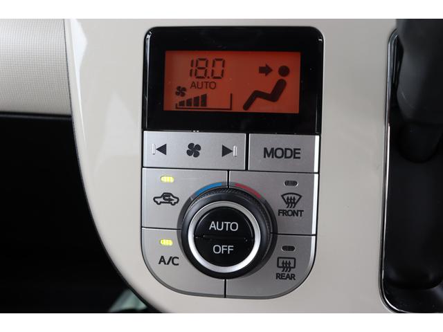ムーヴキャンバス Ｘメイクアップリミテッド　ＳＡＩＩＩ　走行距離無制限１年保証　車検整備付き　ナビ　Ｂカメラ　スマートキ―　ベンチシート　ＰＵＳＨスタート　ＥＴＣ　衝突被害軽減ブレーキ（15枚目）