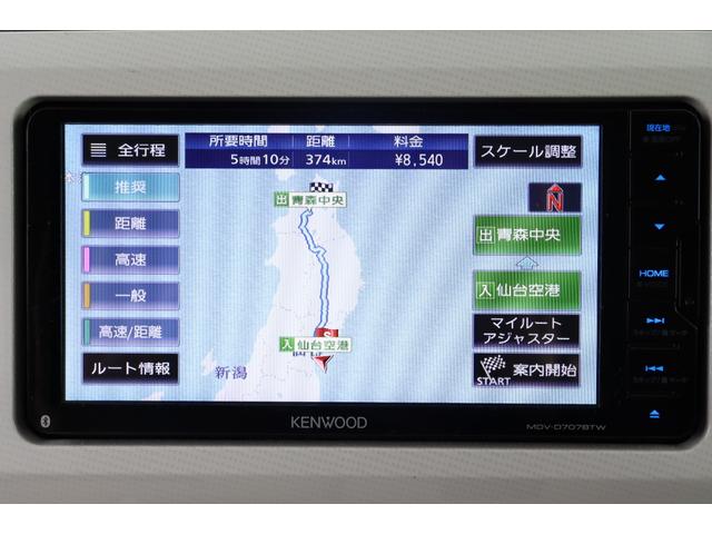 ムーヴキャンバス Ｘメイクアップリミテッド　ＳＡＩＩＩ　走行距離無制限１年保証　車検整備付き　ナビ　Ｂカメラ　スマートキ―　ベンチシート　ＰＵＳＨスタート　ＥＴＣ　衝突被害軽減ブレーキ（17枚目）