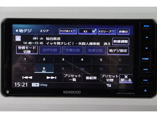 ムーヴキャンバス Ｘメイクアップリミテッド　ＳＡＩＩＩ　走行距離無制限１年保証　車検整備付き　ナビ　Ｂカメラ　スマートキ―　ベンチシート　ＰＵＳＨスタート　ＥＴＣ　衝突被害軽減ブレーキ（19枚目）