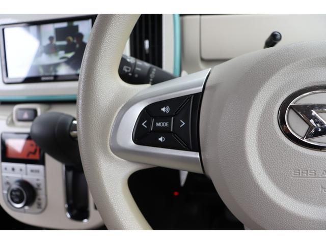 ムーヴキャンバス Ｘメイクアップリミテッド　ＳＡＩＩＩ　走行距離無制限１年保証　車検整備付き　ナビ　Ｂカメラ　スマートキ―　ベンチシート　ＰＵＳＨスタート　ＥＴＣ　衝突被害軽減ブレーキ（25枚目）