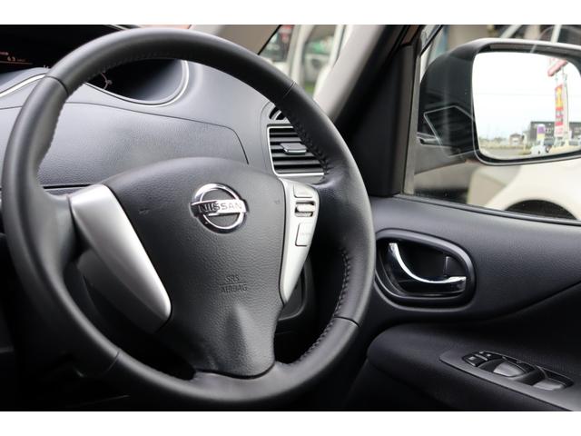 セレナ ハイウェイスター S-ハイブリッド Vエアロモード 走行距離無制限1年保証 車検整備付き Pスタート Bカメラ 両側電動スライドドア 後席モニター クルーズコントロール 純正ナビ オートライト(15枚目)