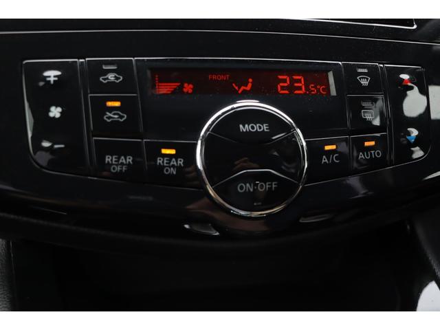 セレナ ハイウェイスター S-ハイブリッド Vエアロモード 走行距離無制限1年保証 車検整備付き Pスタート Bカメラ 両側電動スライドドア 後席モニター クルーズコントロール 純正ナビ オートライト(17枚目)