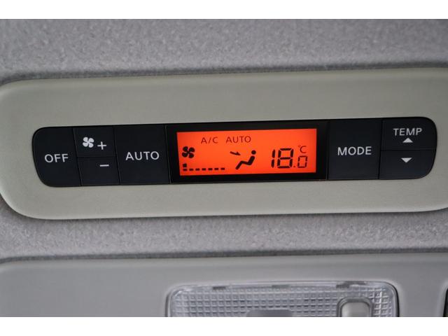 セレナ ハイウェイスター S-ハイブリッド Vエアロモード 走行距離無制限1年保証 車検整備付き Pスタート Bカメラ 両側電動スライドドア 後席モニター クルーズコントロール 純正ナビ オートライト(18枚目)