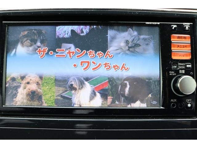 セレナ ハイウェイスター S-ハイブリッド Vエアロモード 走行距離無制限1年保証 車検整備付き Pスタート Bカメラ 両側電動スライドドア 後席モニター クルーズコントロール 純正ナビ オートライト(22枚目)