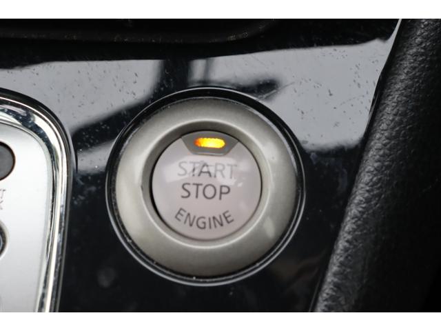 セレナ ハイウェイスター S-ハイブリッド Vエアロモード 走行距離無制限1年保証 車検整備付き Pスタート Bカメラ 両側電動スライドドア 後席モニター クルーズコントロール 純正ナビ オートライト(25枚目)