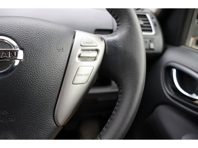 セレナ ハイウェイスター S-ハイブリッド Vエアロモード 走行距離無制限1年保証 車検整備付き Pスタート Bカメラ 両側電動スライドドア 後席モニター クルーズコントロール 純正ナビ オートライト(26枚目)