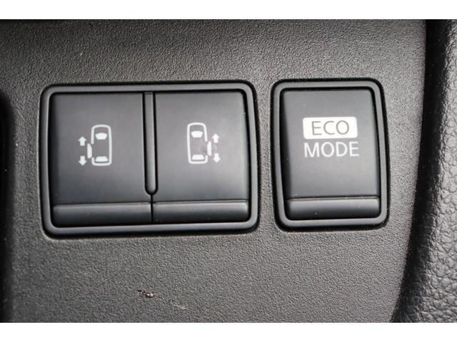 セレナ ハイウェイスター S-ハイブリッド Vエアロモード 走行距離無制限1年保証 車検整備付き Pスタート Bカメラ 両側電動スライドドア 後席モニター クルーズコントロール 純正ナビ オートライト(28枚目)