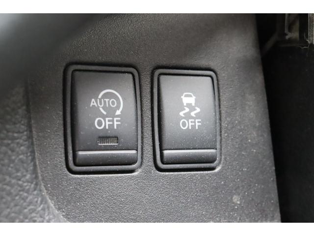 セレナ ハイウェイスター S-ハイブリッド Vエアロモード 走行距離無制限1年保証 車検整備付き Pスタート Bカメラ 両側電動スライドドア 後席モニター クルーズコントロール 純正ナビ オートライト(31枚目)