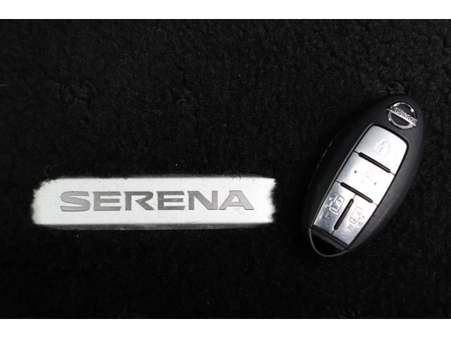 セレナ ハイウェイスター S-ハイブリッド Vエアロモード 走行距離無制限1年保証 車検整備付き Pスタート Bカメラ 両側電動スライドドア 後席モニター クルーズコントロール 純正ナビ オートライト(34枚目)