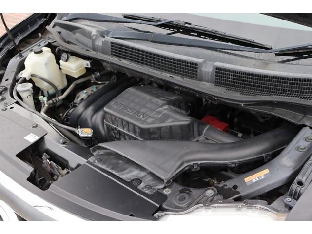 セレナ ハイウェイスター S-ハイブリッド Vエアロモード 走行距離無制限1年保証 車検整備付き Pスタート Bカメラ 両側電動スライドドア 後席モニター クルーズコントロール 純正ナビ オートライト(37枚目)