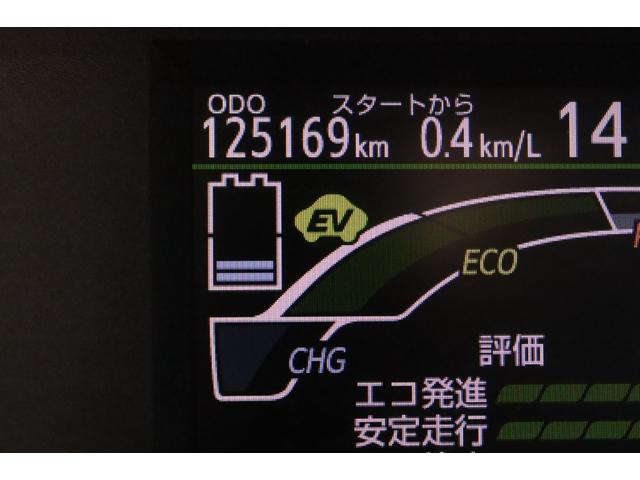 アクア S 走行距離無制限1年保証 車検整備付き ナビ Bカメラ スマートキ― Pスタート 電格ミラー HID シートヒーター(15枚目)