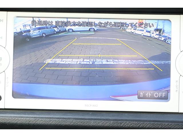 アクア S 走行距離無制限1年保証 車検整備付き ナビ Bカメラ スマートキ― Pスタート 電格ミラー HID シートヒーター(18枚目)