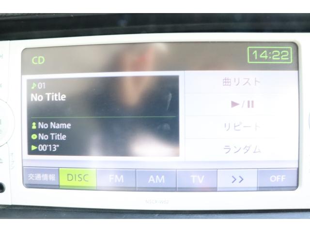 アクア S 走行距離無制限1年保証 車検整備付き ナビ Bカメラ スマートキ― Pスタート 電格ミラー HID シートヒーター(20枚目)