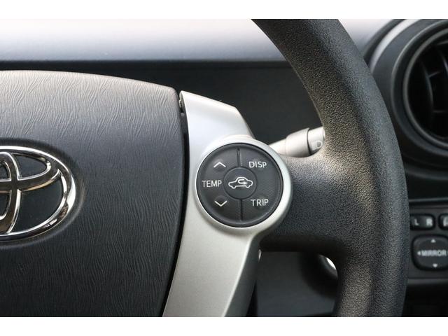 アクア S 走行距離無制限1年保証 車検整備付き ナビ Bカメラ スマートキ― Pスタート 電格ミラー HID シートヒーター(23枚目)