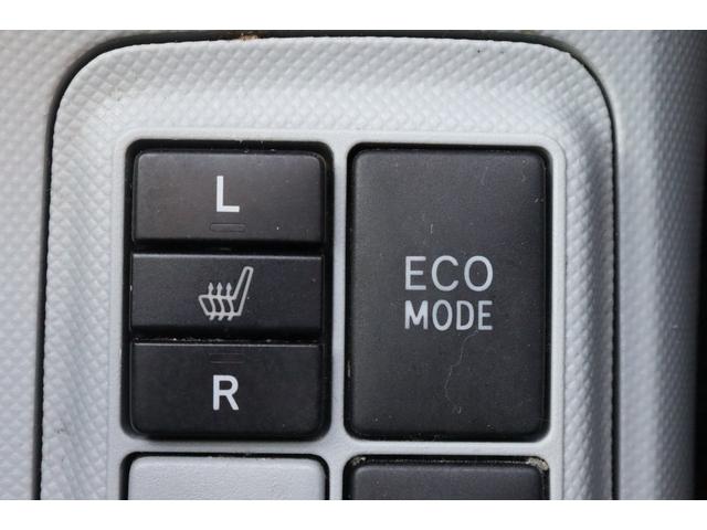 アクア S 走行距離無制限1年保証 車検整備付き ナビ Bカメラ スマートキ― Pスタート 電格ミラー HID シートヒーター(25枚目)