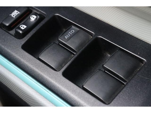 アクア S 走行距離無制限1年保証 車検整備付き ナビ Bカメラ スマートキ― Pスタート 電格ミラー HID シートヒーター(27枚目)