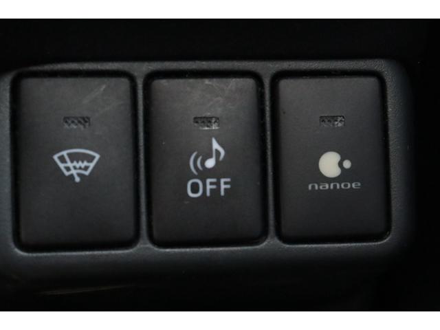 アクア S 走行距離無制限1年保証 車検整備付き ナビ Bカメラ スマートキ― Pスタート 電格ミラー HID シートヒーター(28枚目)