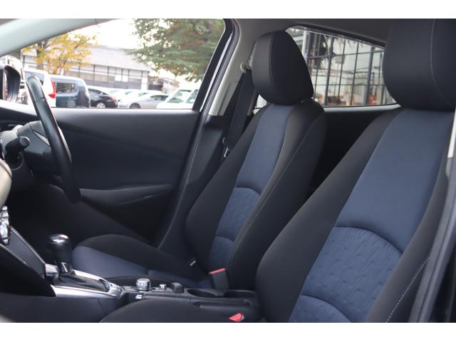 デミオ 13S 走行距離無制限 1年保証 車検整備付き LEDコンフォートパッケージ スポーティーパッケージ ナビ TV バックカメラ スマートキー プッシュスタート 電動格納ミラー Bluetooth LED(12枚目)