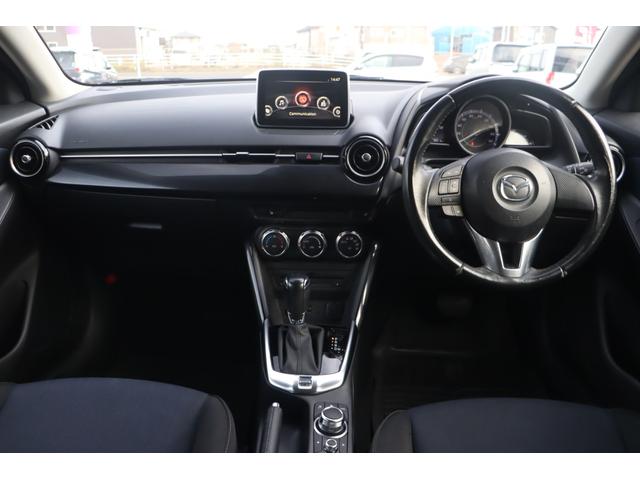 デミオ 13S 走行距離無制限 1年保証 車検整備付き LEDコンフォートパッケージ スポーティーパッケージ ナビ TV バックカメラ スマートキー プッシュスタート 電動格納ミラー Bluetooth LED(14枚目)