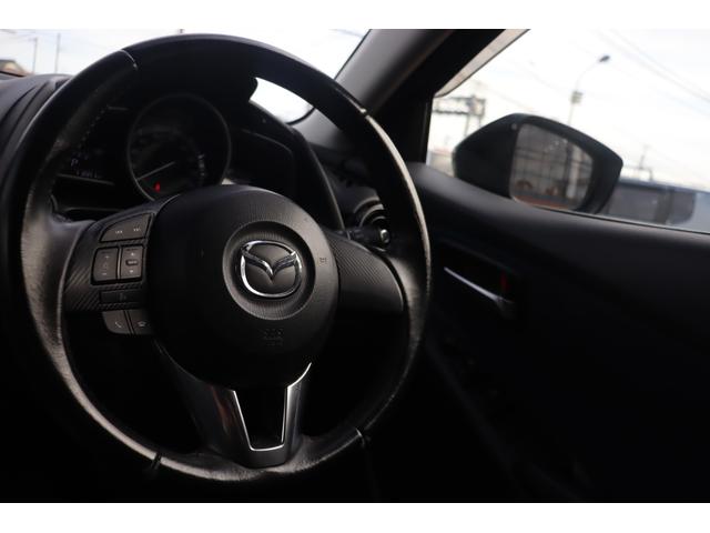 デミオ 13S 走行距離無制限 1年保証 車検整備付き LEDコンフォートパッケージ スポーティーパッケージ ナビ TV バックカメラ スマートキー プッシュスタート 電動格納ミラー Bluetooth LED(15枚目)