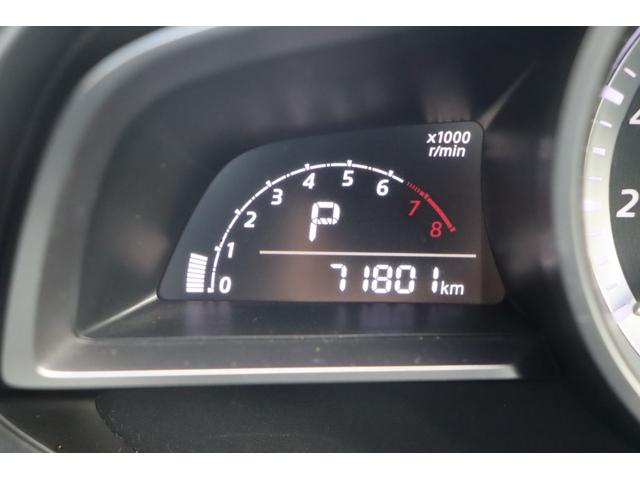 デミオ 13S 走行距離無制限 1年保証 車検整備付き LEDコンフォートパッケージ スポーティーパッケージ ナビ TV バックカメラ スマートキー プッシュスタート 電動格納ミラー Bluetooth LED(16枚目)