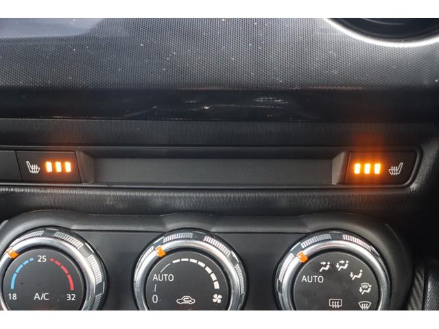 デミオ 13S 走行距離無制限 1年保証 車検整備付き LEDコンフォートパッケージ スポーティーパッケージ ナビ TV バックカメラ スマートキー プッシュスタート 電動格納ミラー Bluetooth LED(18枚目)