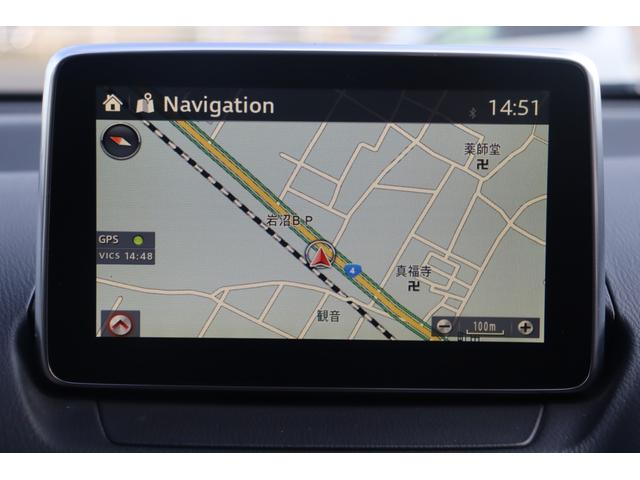 デミオ 13S 走行距離無制限 1年保証 車検整備付き LEDコンフォートパッケージ スポーティーパッケージ ナビ TV バックカメラ スマートキー プッシュスタート 電動格納ミラー Bluetooth LED(19枚目)