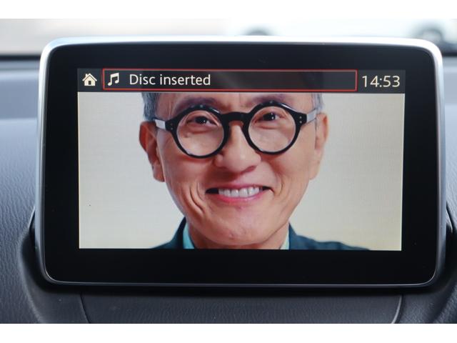 デミオ 13S 走行距離無制限 1年保証 車検整備付き LEDコンフォートパッケージ スポーティーパッケージ ナビ TV バックカメラ スマートキー プッシュスタート 電動格納ミラー Bluetooth LED(20枚目)