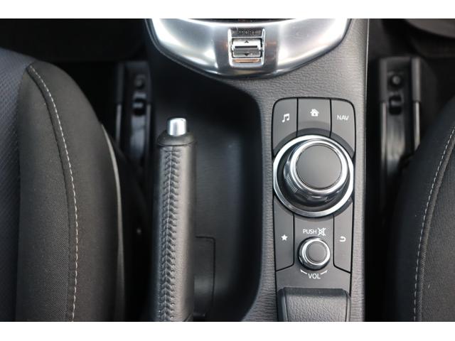 デミオ 13S 走行距離無制限 1年保証 車検整備付き LEDコンフォートパッケージ スポーティーパッケージ ナビ TV バックカメラ スマートキー プッシュスタート 電動格納ミラー Bluetooth LED(24枚目)