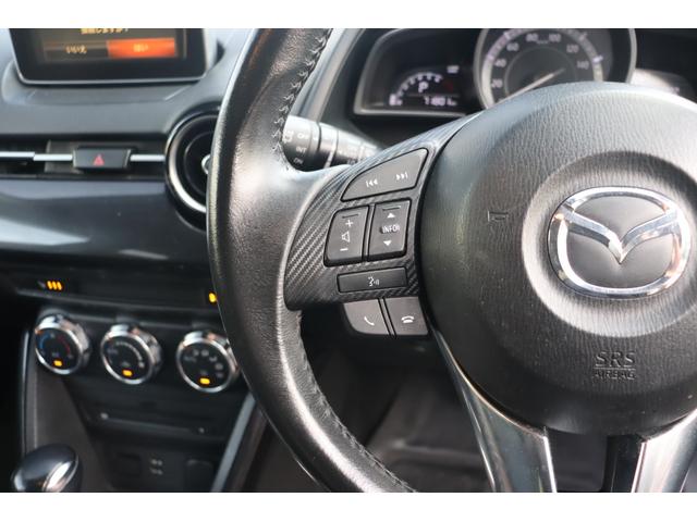 デミオ 13S 走行距離無制限 1年保証 車検整備付き LEDコンフォートパッケージ スポーティーパッケージ ナビ TV バックカメラ スマートキー プッシュスタート 電動格納ミラー Bluetooth LED(25枚目)