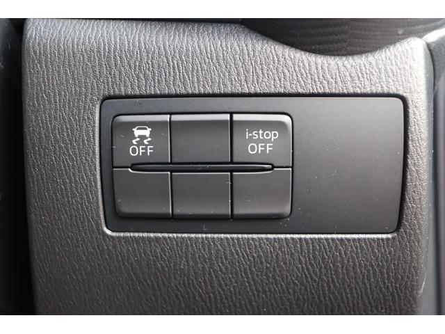 デミオ 13S 走行距離無制限 1年保証 車検整備付き LEDコンフォートパッケージ スポーティーパッケージ ナビ TV バックカメラ スマートキー プッシュスタート 電動格納ミラー Bluetooth LED(27枚目)