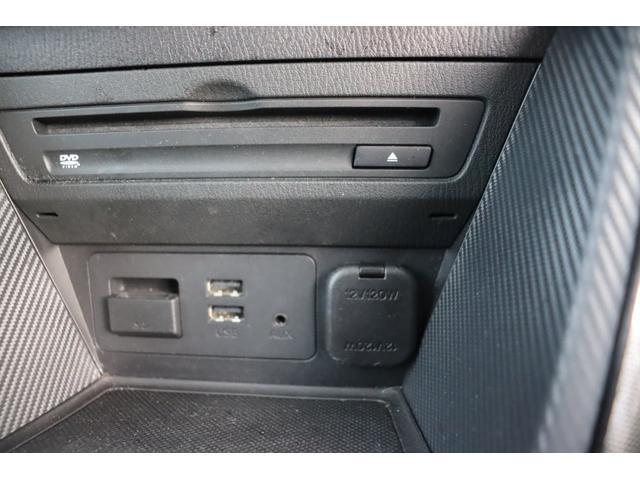 デミオ 13S 走行距離無制限 1年保証 車検整備付き LEDコンフォートパッケージ スポーティーパッケージ ナビ TV バックカメラ スマートキー プッシュスタート 電動格納ミラー Bluetooth LED(28枚目)