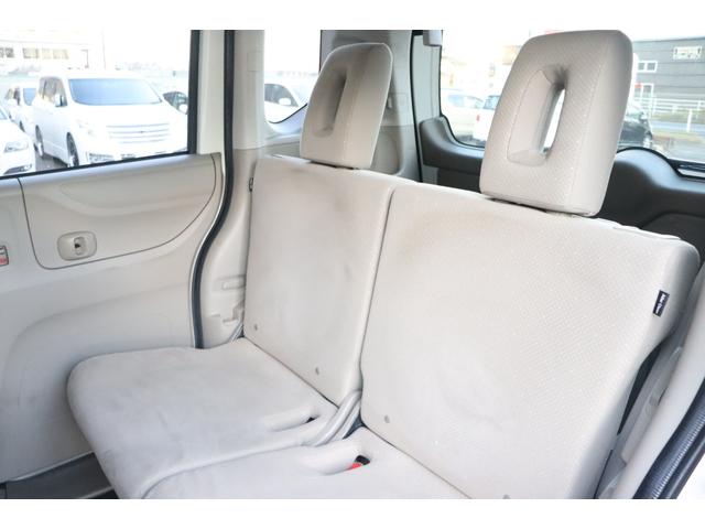 Ｎ－ＢＯＸ＋ Ｇ・Ｌパッケージ　車いす仕様車　走行距離無制限１年保証　車検整備付き　関東仕入れ　福祉車両　Ｂカメラ　ＡＷ　スマートキ―　Ｐスタート　盗難防止システム　電格ミラー　ベンチシート（14枚目）