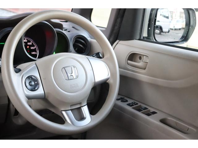 Ｎ－ＢＯＸ＋ Ｇ・Ｌパッケージ　車いす仕様車　走行距離無制限１年保証　車検整備付き　関東仕入れ　福祉車両　Ｂカメラ　ＡＷ　スマートキ―　Ｐスタート　盗難防止システム　電格ミラー　ベンチシート（20枚目）